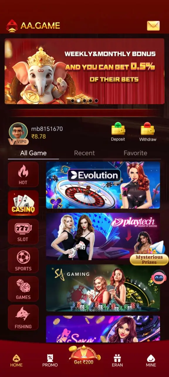 AA Apk Game screen 1